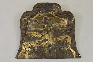 Meiji Period, Japanese Gilded Bronze Dust Pan
