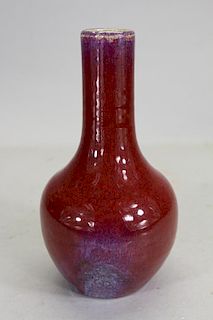 Signed, Chinese Oxblood Glazed Terracotta Vase
