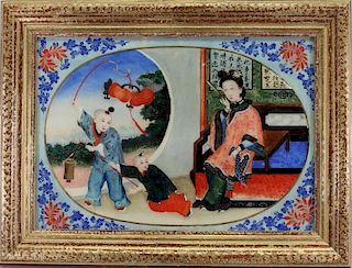 Chinese Reverse Painted Figural Scene, Signed