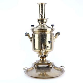 Antique Russian Brass Samovar with Undertray. Signed, stamped, inscribed, and dated.