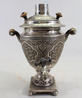 Small Antique .900 Silver Samovar