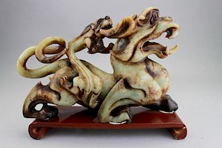 Chinese Provincial Jade Carved Qilin on Stand