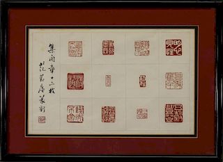 Framed 20th C. Chinese Ink Stamps