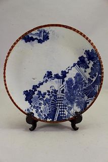 Antique Chinese Blue/White Porcelain Dish