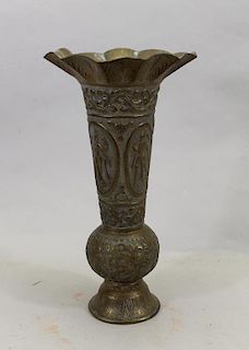 Early 20th C Mixed Metal Indian Vase