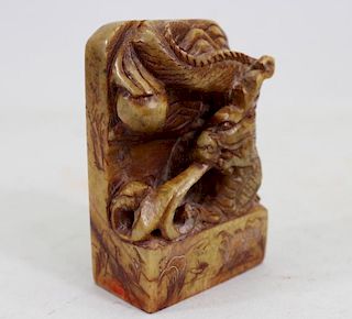 Carved Chinese Stone Dragon Seal