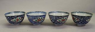 (4) Chinese Blue/White Porcelain Cups