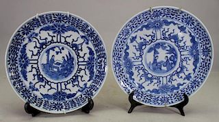 (2) Blue/White Chinese Porcelain Dishes