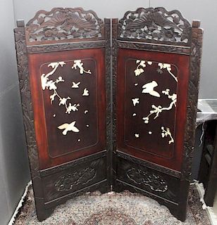 Chinese Carved/Inlaid Wooden Screen