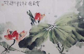 Calligraphy Signed Japanese Print