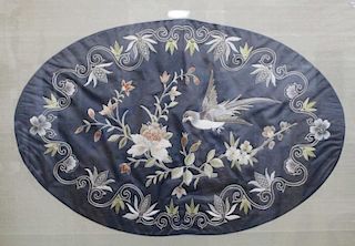 Vintage Chinese Framed Embroidery