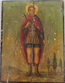 Antique Russian Icon (as is)