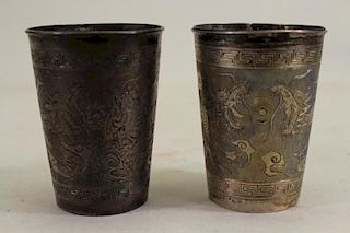 (2) Antique Chinese Engraved Julep Cups