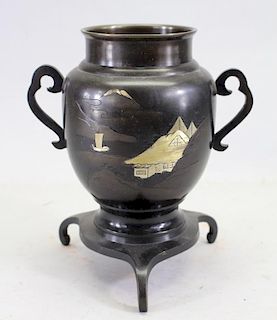 Chinese Inlaid Bronze Footed Vessel
