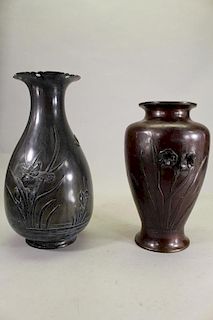 (2) Floral Bronze Vases
