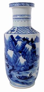 Chinese Cobalt Decorated Cylinder Vase
