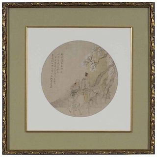 Framed Japanese Watercolor on Silk