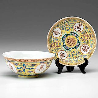 Two Famille Jaune Bowls 