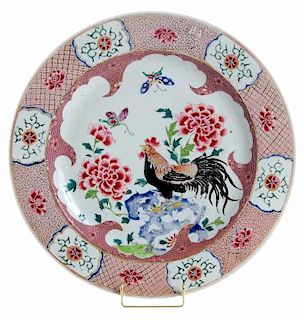 Chinese Famille Rose Rooster Deep Dish