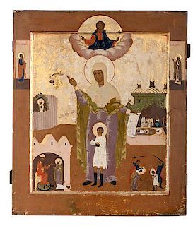 Large Russian Icon, Saint Ulitta and Kirik 