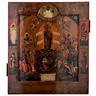 Russian Icon, Devotion Scene 