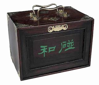 Boxed Mahjong Set