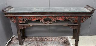 Antique Chinese Altar Table with Glass Top