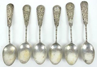(6) SIX CHINESE STERLING DEMITASSE SPOONS