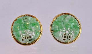 Carved Jade & 14kt. Gold Earrings