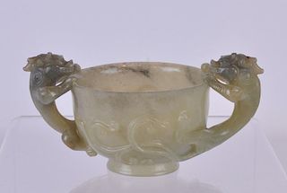 Chinese Jade Cup with Carved Dragon Handles