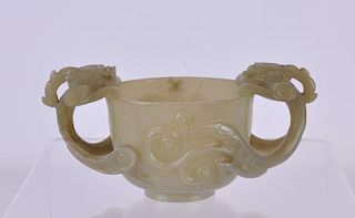 Chinese Jade Cup with Carved Dragon Handles