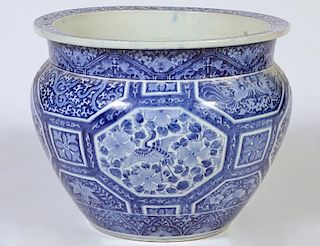 Large Porcelain Chinese Cobalt & White Jardiniere