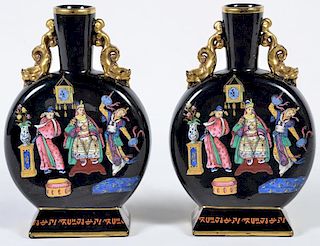 Pr. Chinese Porcelain Moon Flasks