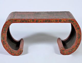 Chinese Red Laquer Scroll Table