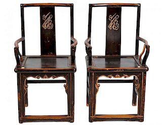 Pr. Chinese Black Laquered Carved Arm Chairs