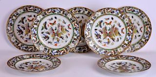 7 Chinese China Plates with Colorful Butterflies