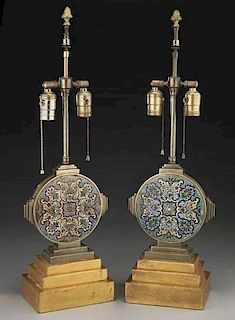Pr. French champleve moon vase lamps