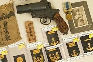 Japanese Military Medals, Badges, Photos, and Flare Pistol