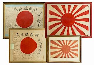 4 Framed Japanese WWII Flags, 2 signed