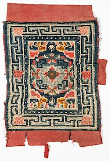 Antique Tibetan Rug: 1'7'' x 2'4''
