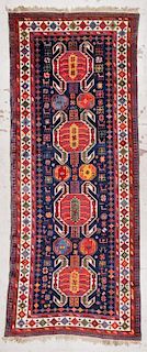 Antique Shirvan Rug, Caucasus: 4'2'' x 10'6''