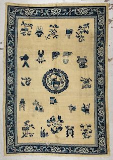 Antique Indo Chinese Rug: 6'10'' x 10'