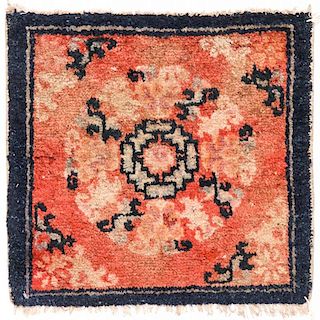 Antique Tibetan Meditation Rug: 1'3'' x 1'4''