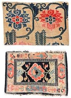 2 Antique Tibetan Small Rugs. Largest: 2'9'' x 1'10''