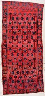Antique Central Asian Rug: 4'7'' x 9'7''