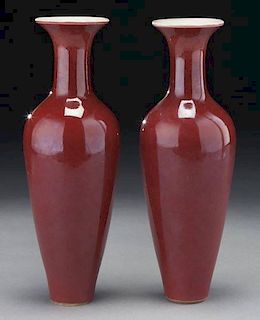 Pr. Chinese oxblood amphora form vases.