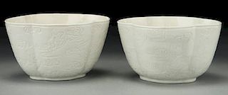 Pr. Chinese antique blanc de chine porcelain
