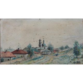 Russian Watercolor Signed V. Polenov,