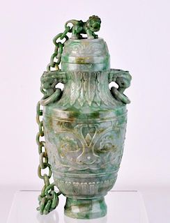 Chinese Carved Jade Urn with Jade Chain