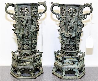 * A Pair of Japanese Cast Metal Lanterns Height 10 3/4 inches.
